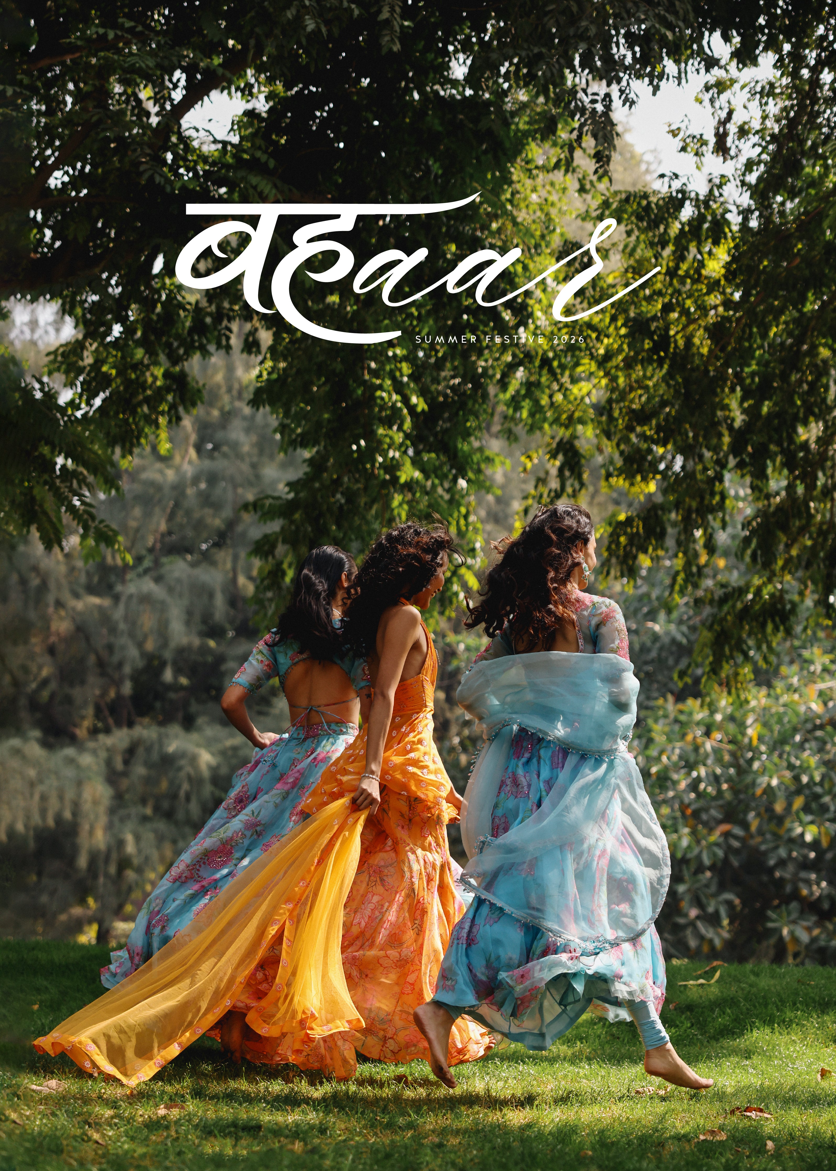 Mobile Banner